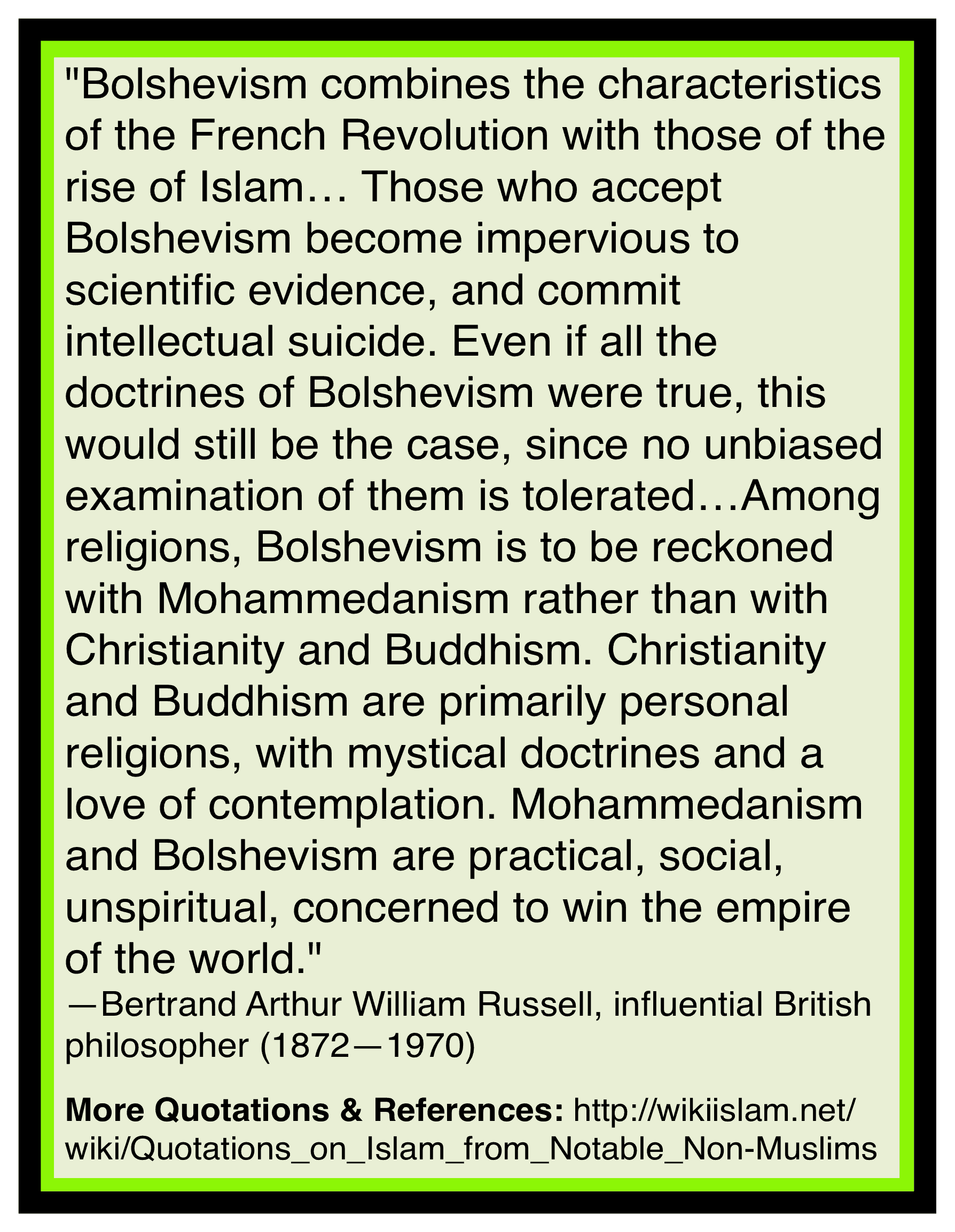 Islam is not spiritual